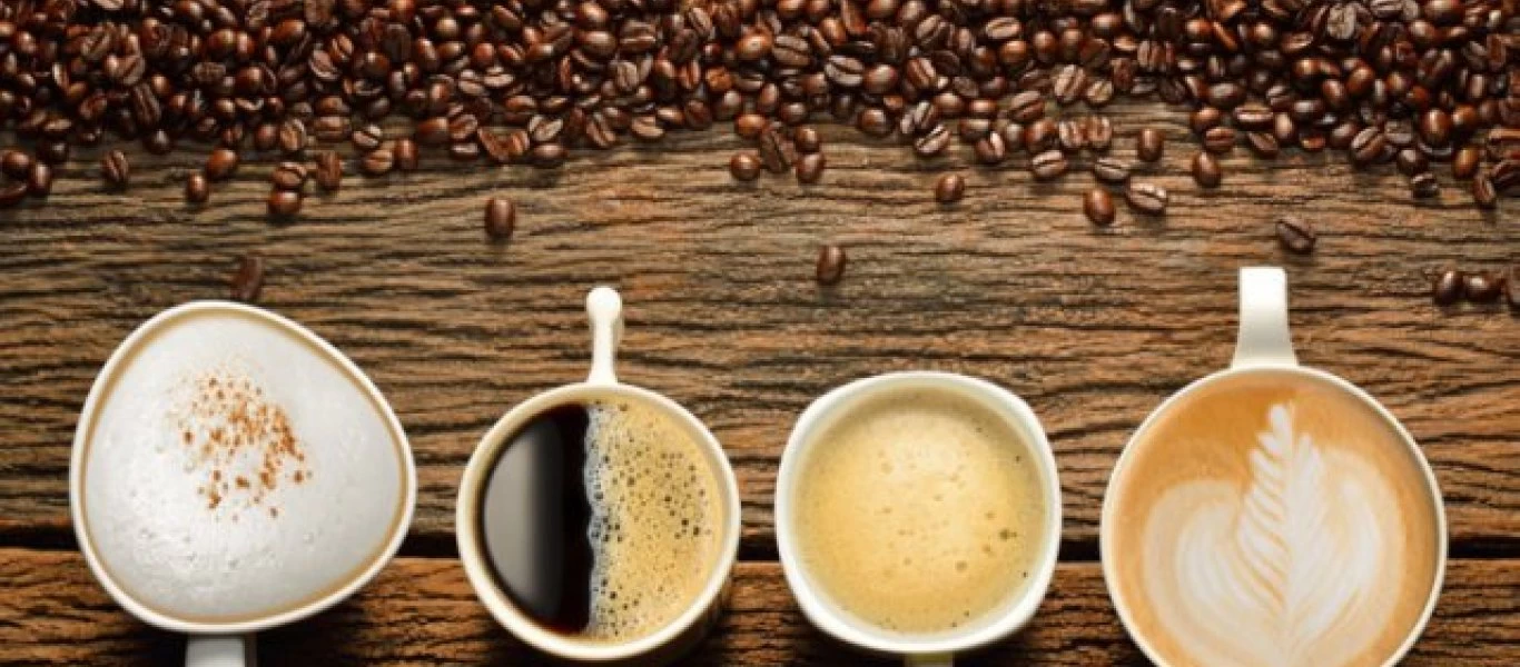 Ποια είναι η επιτρεπόμενη δόση καφεΐνης σε ημερήσια βάση